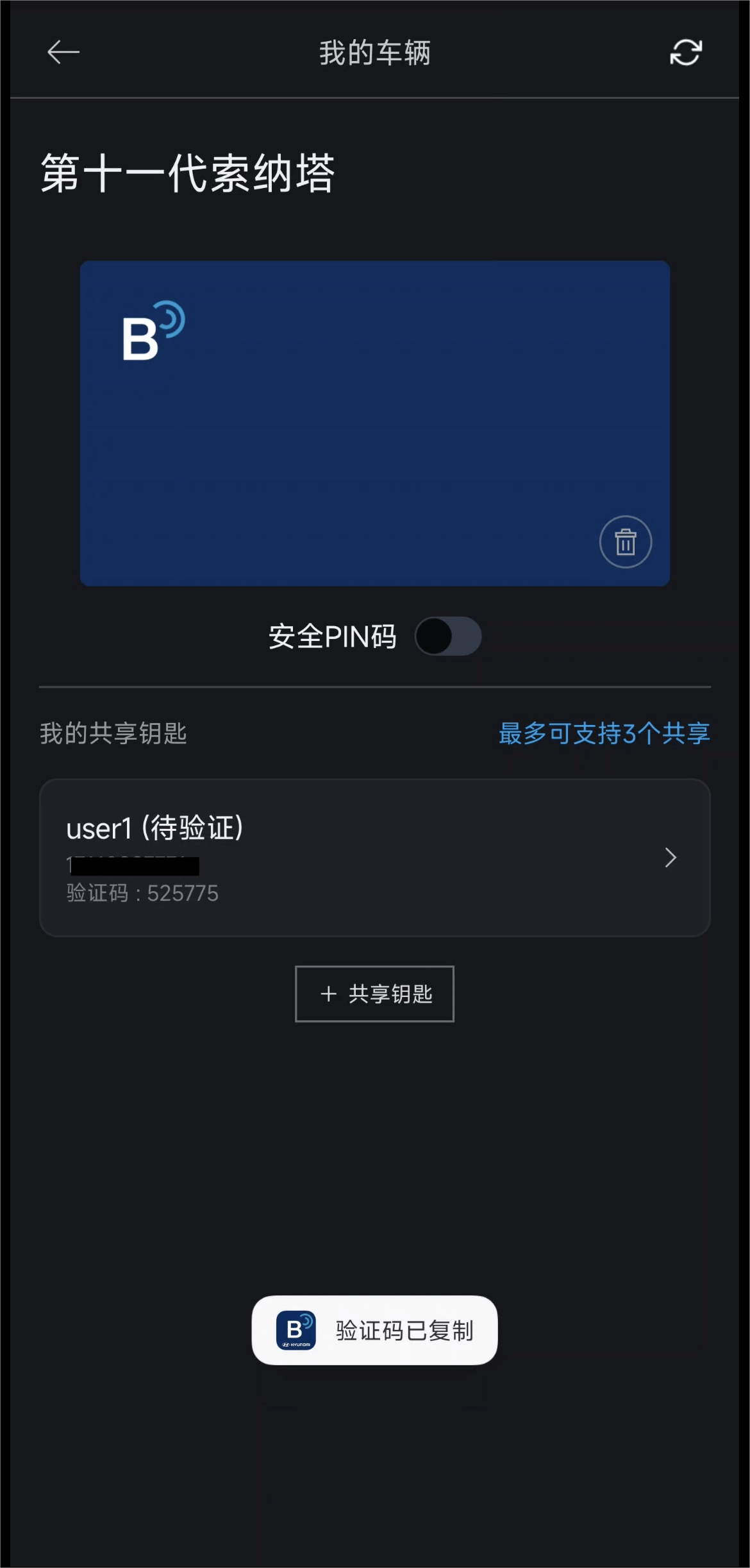 J9集团国际站【中国区】官方网站