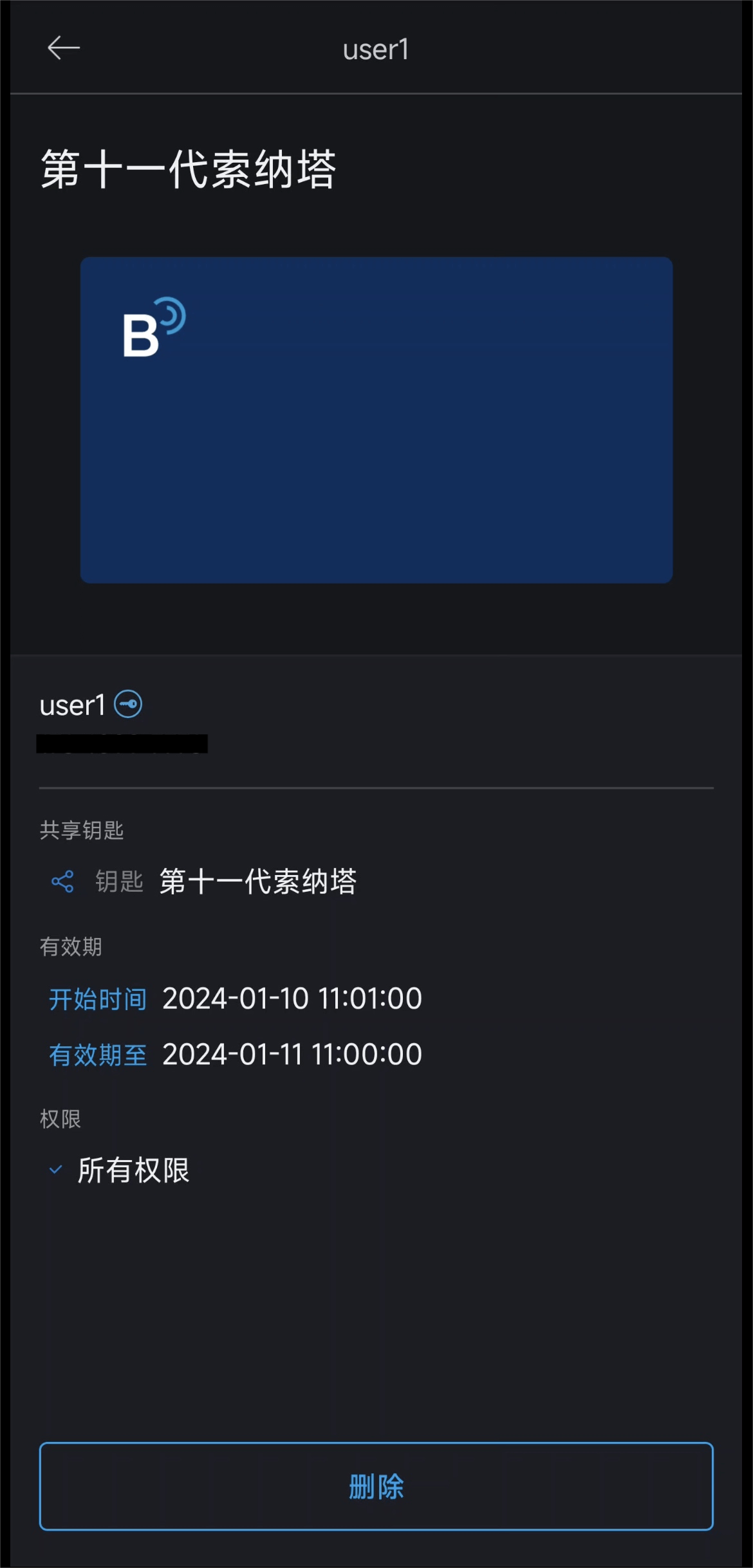 J9集团国际站【中国区】官方网站