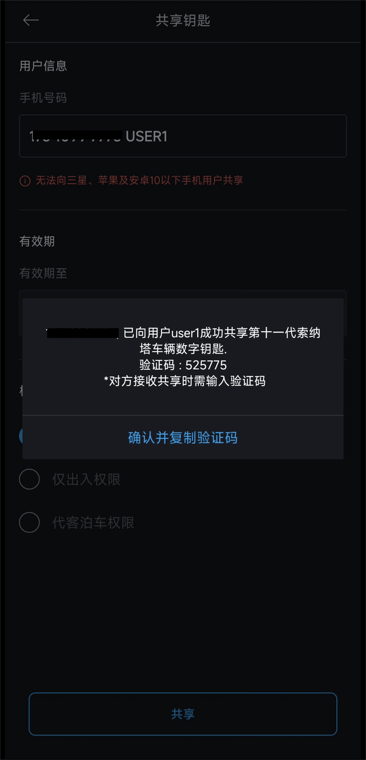 J9集团国际站【中国区】官方网站