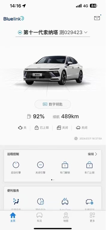 J9集团国际站【中国区】官方网站
