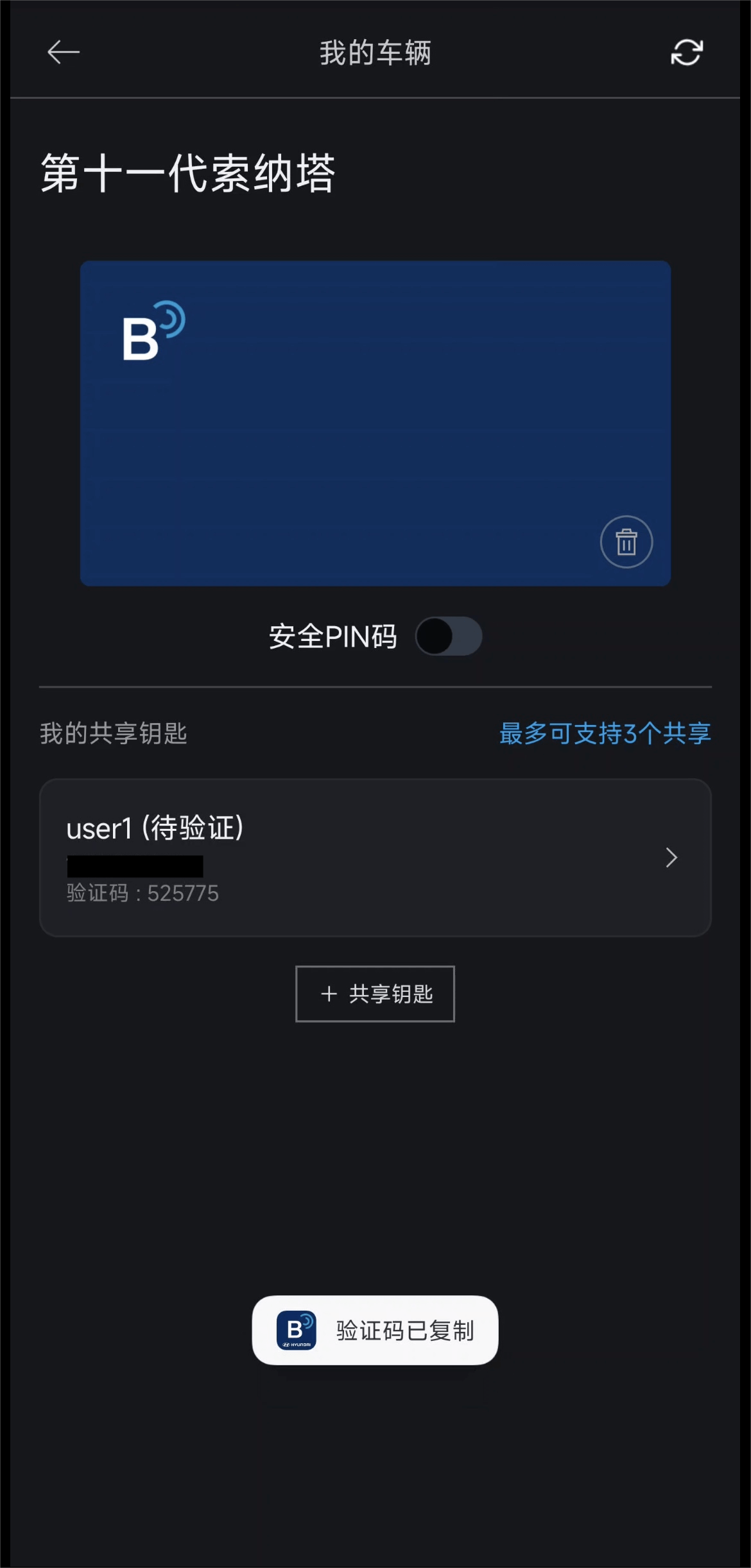 J9集团国际站【中国区】官方网站
