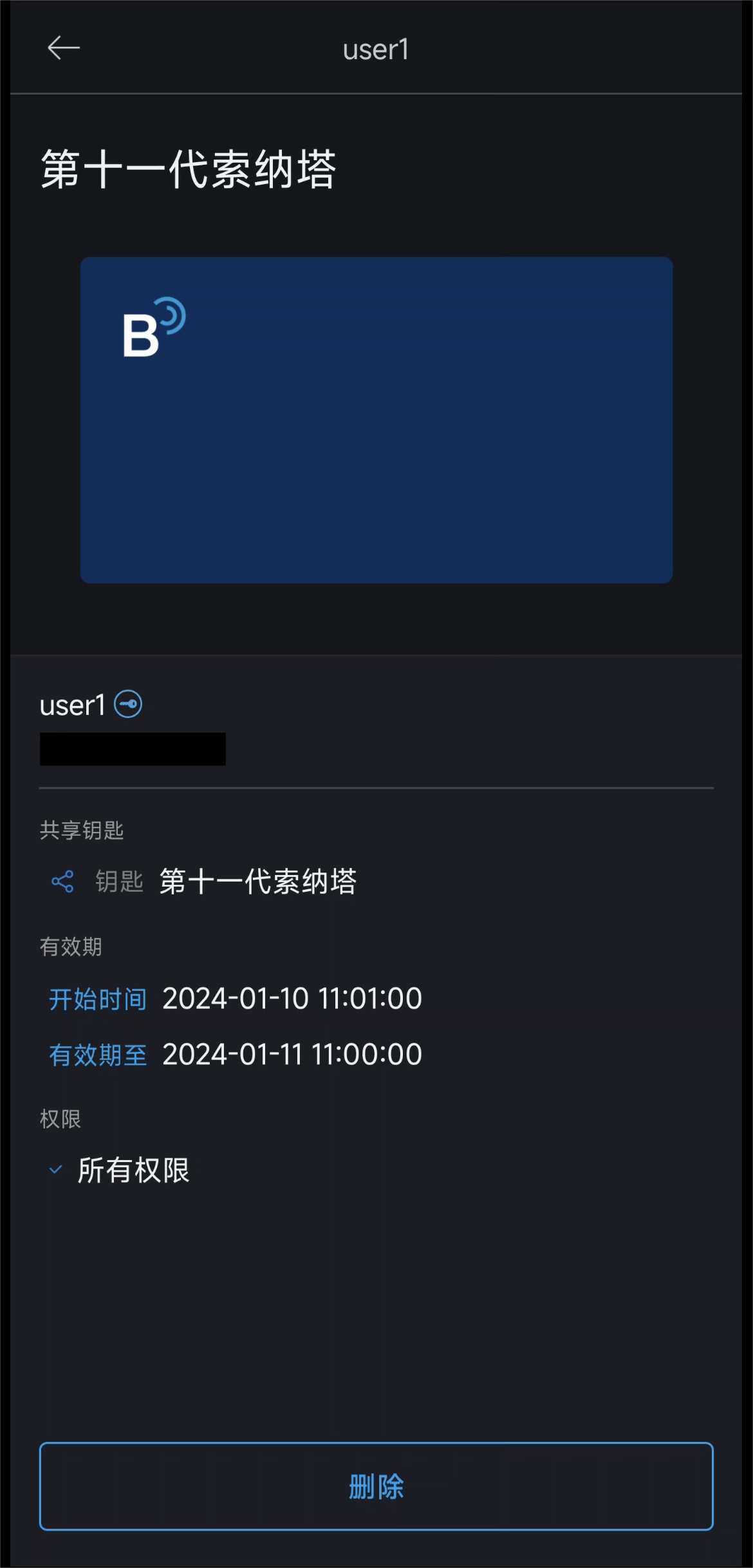 J9集团国际站【中国区】官方网站