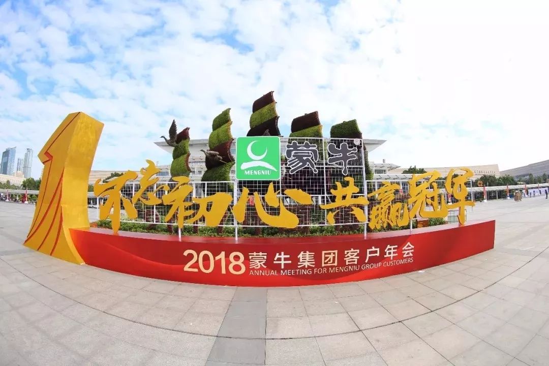BG大游·(中国区)官方网站