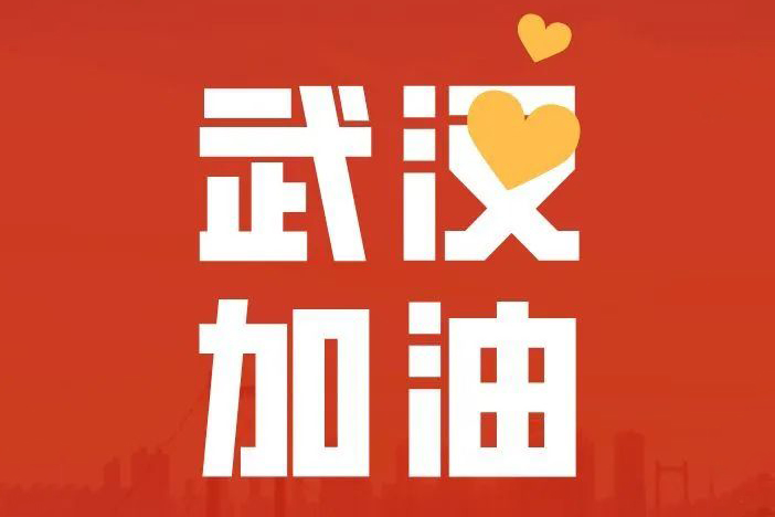 BG大游·(中国区)官方网站