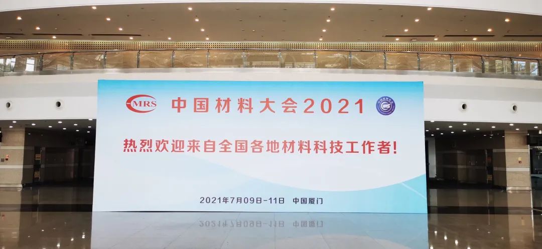 BG大游·(中国区)官方网站