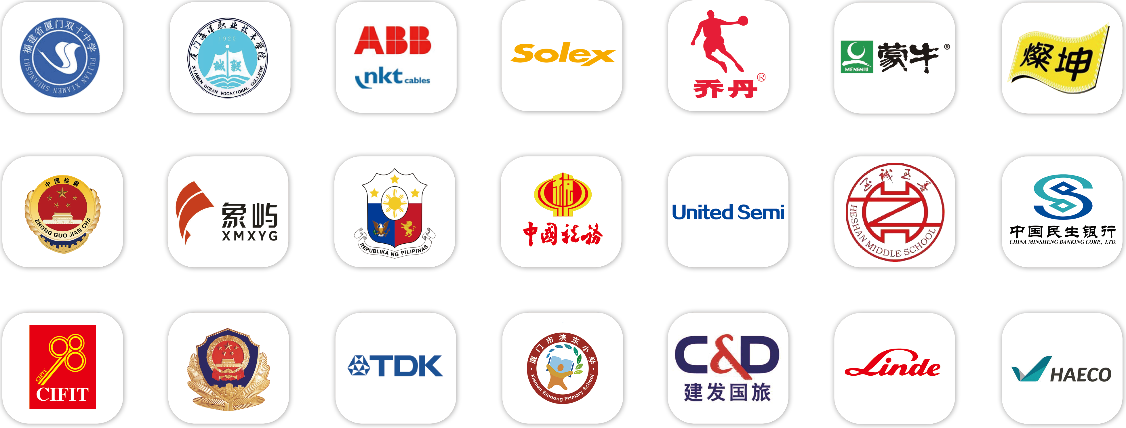 BG大游·(中国区)官方网站