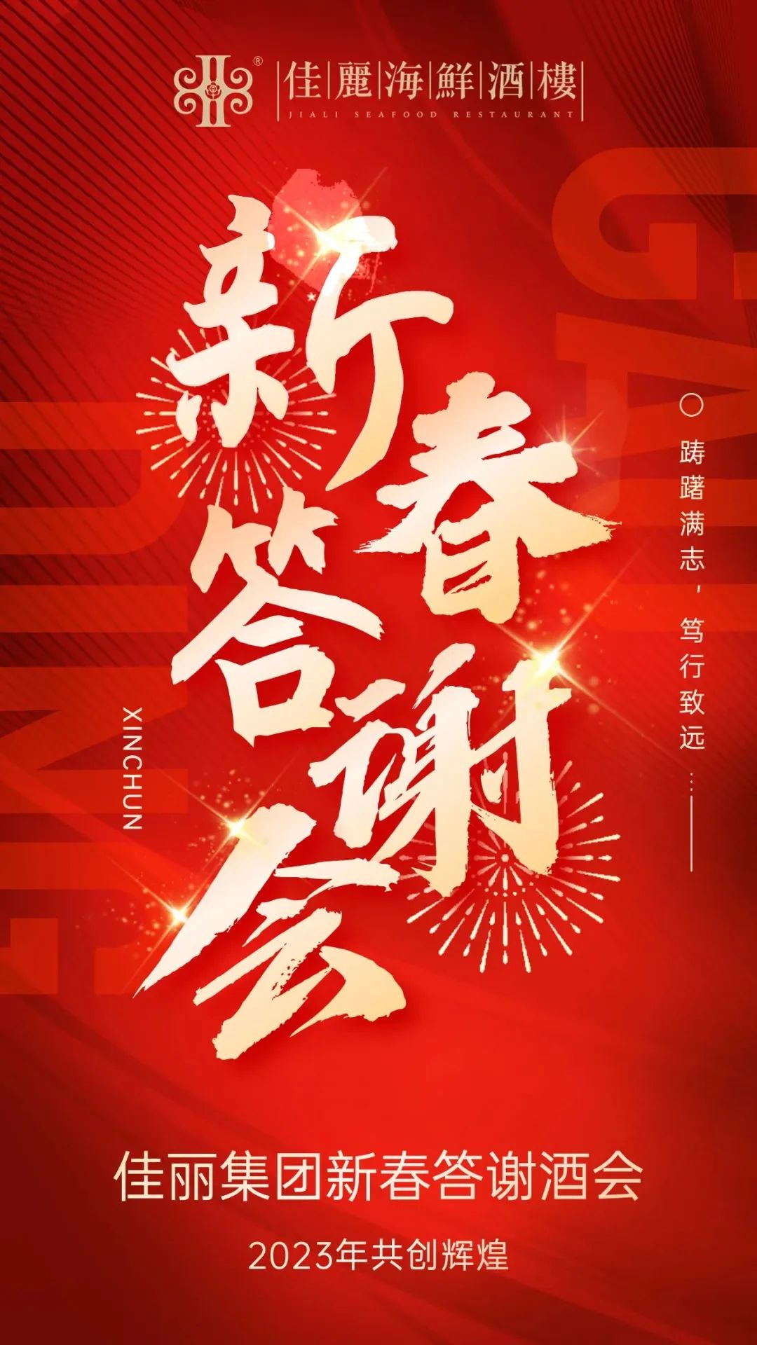BG大游·(中国区)官方网站