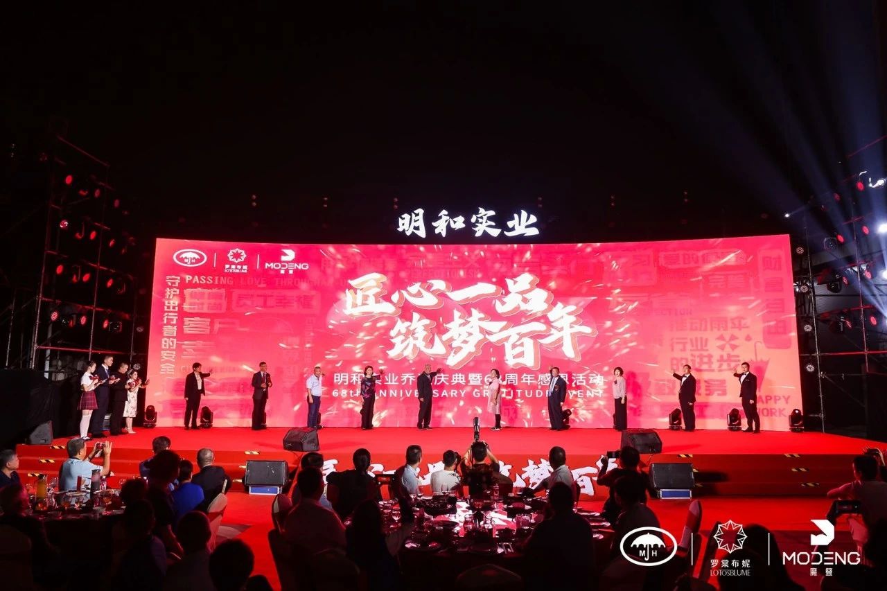 微信图片_20231019092748.jpg