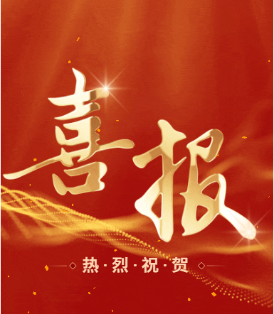 BG大游·(中国区)官方网站