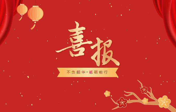 BG大游·(中国区)官方网站